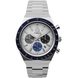 TIMEX Q DIVER INSPIRED CHRONOGRAPH TW2Y36200UK - TIMEX - ZNAČKY