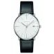 SET JUNGHANS MAX BILL 41/4817.02 A 47/4251.02 - HODINKY PRE PÁRY - HODINKY