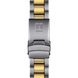 TISSOT SEASTAR 1000 QUARTZ 40 MM T120.410.22.051.00 - SEASTAR - ZNAČKY