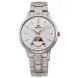 SET ORIENT CLASSIC SUN AND MOON RA-AS0101S A RA-KB0001S - HODINKY PRE PÁRY - HODINKY