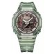 CASIO G-SHOCK GA-2100CC-3AER COCA-COLA® COLLABORATION - G-SHOCK - ZNAČKY
