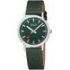 MONDAINE CLASSIC A660.30314.60SBF - CLASSIC - ZNAČKY