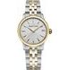 MAURICE LACROIX 1975 QUARTZ 33MM 751006-PVY12-131-1 - 1975 - ZNAČKY