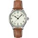 LACO MARINE VALENCIA 39 - MARINE - ZNAČKY
