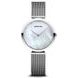 BERING ULTRA SLIM 18132-004 - ULTRA SLIM - ZNAČKY