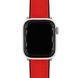ŘEMÍNEK HIRSCH ARNE PRO APPLE WATCH - ČERVENÝ - REMIENKY - OSTATNÉ