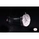 FREDERIQUE CONSTANT SLIMLINE GENTS SMALL SECONDS QUARTZ FC-245M5S6 - SLIMLINE GENTS - ZNAČKY