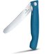 PIKNIKOVÝ NÔŽ VICTORINOX SWISS CLASSIC WAVY 11 CM MODRÝ 6.7832.FC1 - VRECKOVÉ NOŽE - OSTATNÉ