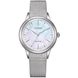 CITIZEN L ECO-DRIVE EM1150-86D - ELEGANT - ZNAČKY