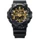 CASIO G-SHOCK GA-700CF-1AER CAMO A GOLD - G-SHOCK - ZNAČKY