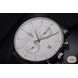 JUNGHANS FORM C 041/4770.00 - FORM C - ZNAČKY