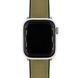 ŘEMÍNEK HIRSCH ARNE PRO APPLE WATCH - ZELENÝ - REMIENKY - OSTATNÉ
