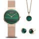 SET BERING CLASSIC 14531-368 A ARCTIC SYMPHONY 2 - CLASSIC - ZNAČKY