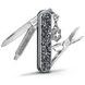 NŮŽ VICTORINOX CLASSIC SD BRILLIANT CRYSTAL 0.6221.35 - VRECKOVÉ NOŽE - OSTATNÉ