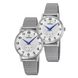 SET FESTINA RETRO 20568/1 A 20572/1 - HODINKY PRE PÁRY - HODINKY
