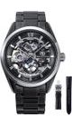 ORIENT STAR CONTEMPORARY SKELETON RE-AZ0105N 75TH ANNIVERSARY LIMITED EDITION - CONTEMPORARY - ZNAČKY