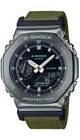CASIO G-SHOCK GM-2100CB-3AER UTILITY METAL COLLECTION - CASIOAK - ZNAČKY