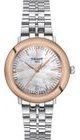 TISSOT GLENDORA 18K GOLD T929.210.41.116.00 - T-GOLD - ZNAČKY