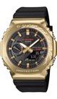 CASIO G-SHOCK GBM-2100CX-9AER YEAR OF THE HORSE - CASIOAK - ZNAČKY
