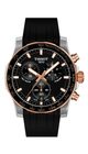 TISSOT SUPERSPORT CHRONO 42 MM T125.417.27.051.00 - SUPERSPORT - ZNAČKY