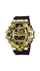CASIO G-SHOCK GM-700G-9AER - G-SHOCK - ZNAČKY