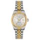 Tissot Ballade Powermatic 48 COSC T156.208.22.033.01