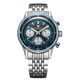 Nivada Grenchen Chronoking Racing Blue – Inter. Bezel