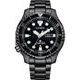 Citizen Promaster Automatic Diver Sapphire NY0145-86EE