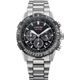 Citizen Promaster Sky Eco-Drive Chrono CA4664-60E