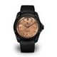 Formex Essence Leggera FortyOne Automatic Chronometer Space Gold 0331.4.6395.811