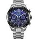 Citizen Attesa Satellite Wave GPS Unite With Blue Limited Edition CC4075-5