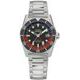 Timex Deepwater Reef 200 GMT 40mm TW2W95300