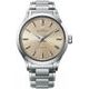 Orient Star Contemporary Sakigake RE-BQ0001G