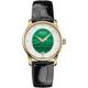 Mido Baroncelli Wild Stone M035.207.36.461.00