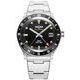 Vulcain Skindiver GMT - Black Luminova Beige