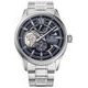 Orient Star Contemporary RE-AV0138V Modern Skeleton