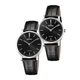 SET Festina Swiss Made 20012/4 a 20013/4