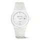 Maurice Lacroix Aikon Automatic Ceramic AI6007-CRM72-130-7