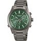 Casio Edifice EQB-1300DC-3AEF