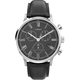 Timex Waterbury Classic TW2U88300UK