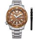 Citizen Promaster Marine Automatic Diver Limited Edition NY0164-65XE