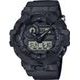 Casio G-Shock GA-700BCE-1AER