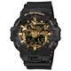 Casio G-Shock GA-700CF-1AER Camo a Gold