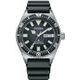 Citizen Promaster Marine Automatic Diver Challenge NY0120-01EE