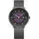 Mondaine Doppio Solar Skeleton MLE.41921.SM