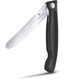 Piknikový nôž Victorinox Swiss Classic Wavy 11 cm čierny 6.7833.F