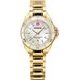 Wenger Executive 01.2021.105