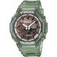 Casio G-Shock GA-2100CC-3AER Coca-Cola® Collaboration