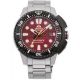 Orient M-Force RA-AC0L02R