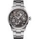 Mido Multifort Mechanical Limited Edition M038.605.11.060.00